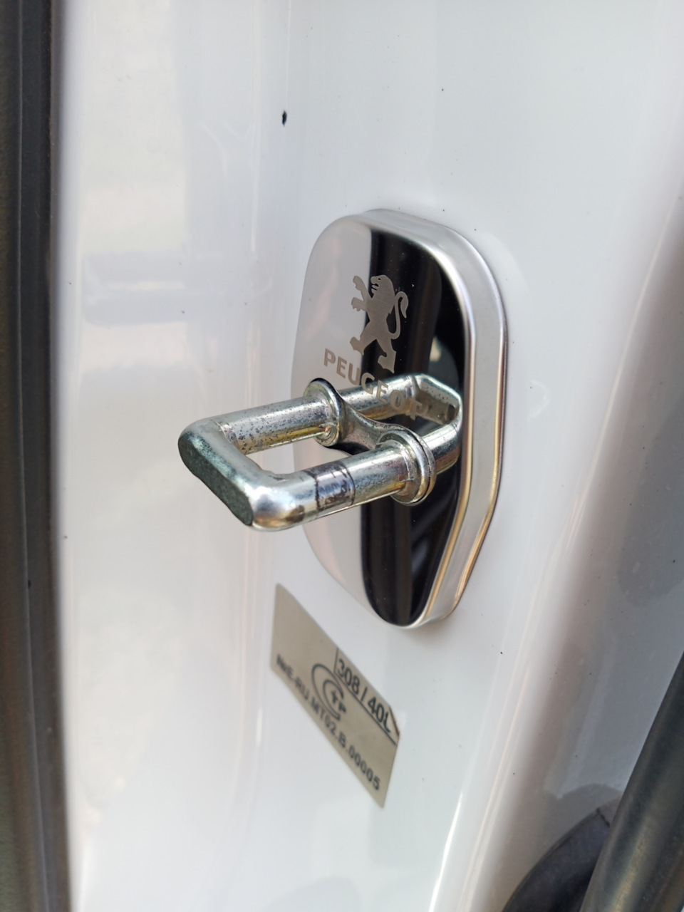 Фото в бортжурнале Peugeot 408 (1G). Запчасти на фото: O0005