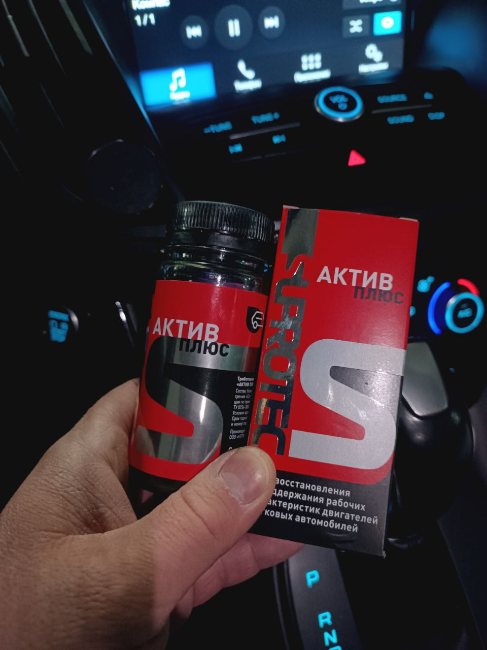 куга 2 какой антифриз