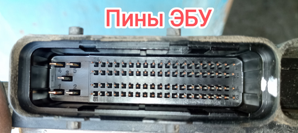 Фото в бортжурнале Chevrolet Aveo Sedan (1G)