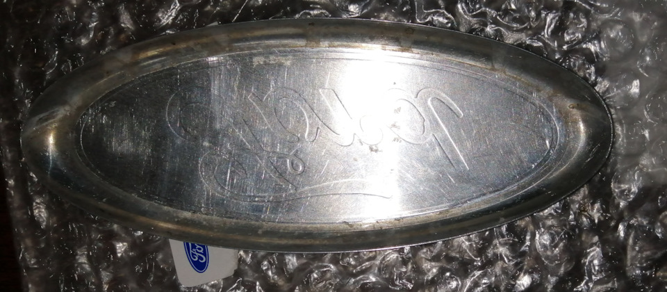 2086510 Эмблема форд Ford | Запчасти на DRIVE2