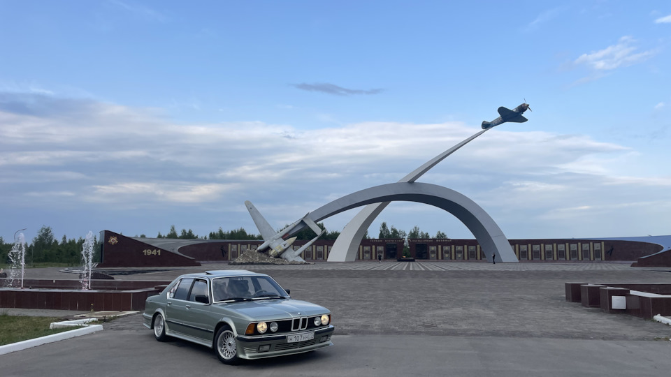 BMW 7 series Opalgrunmetallik