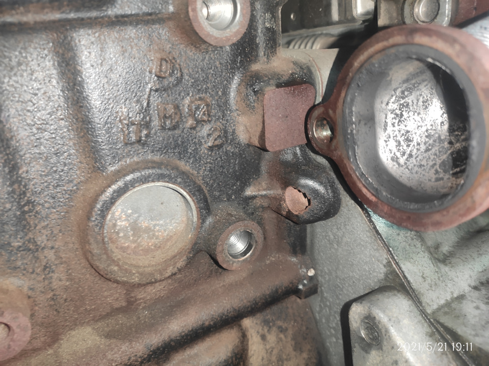 Фото в бортжурнале Mazda 6 (2G)