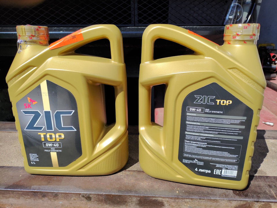 ZIC TOP 5W-40 откатал лето, теперь ZIC TOP 0W-40 на зиму, замена и ...