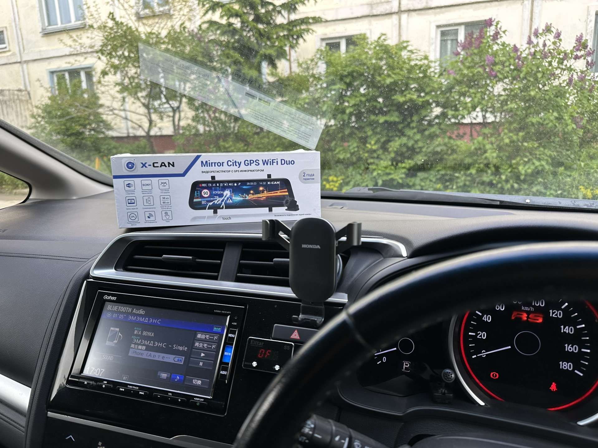 X can mirror city gps wifi duo
