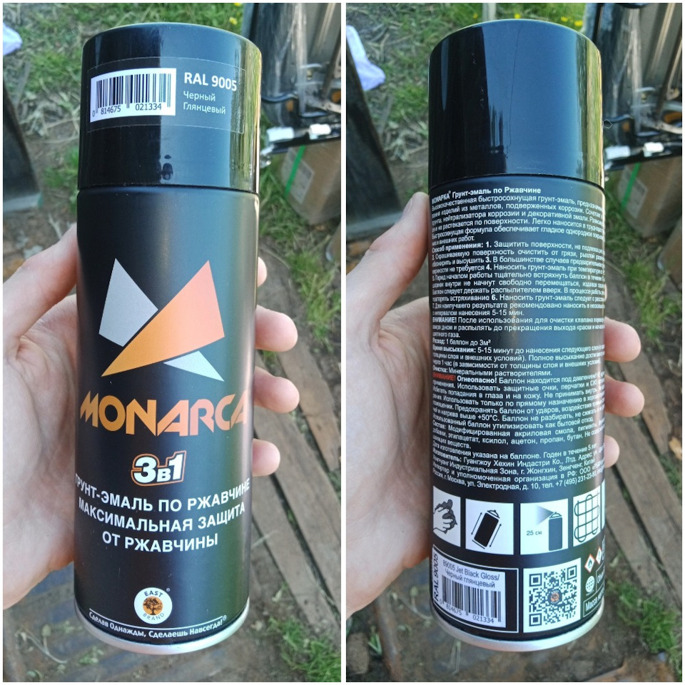 Фото в бортжурнале Mitsubishi Lancer IX