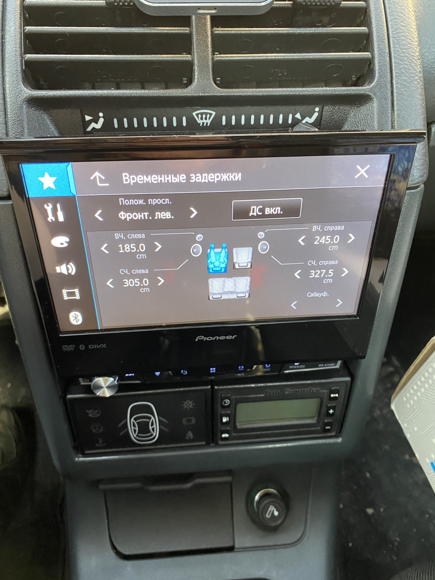 Pioneer avh a7250bt — DRIVE2