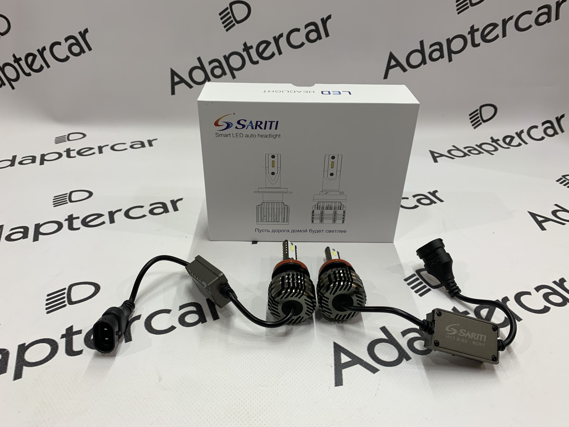 Светодиодные LED лампы Sariti F5 H11/H8 6000K — Adaptercar.ru на DRIVE2