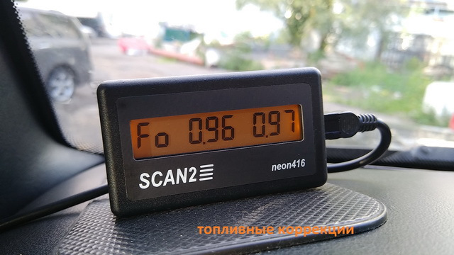 Фото в бортжурнале ТагАЗ Tager 3D