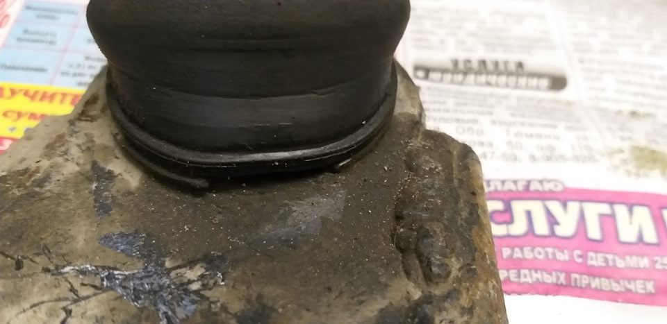 Это не трещина, но идет к тому . — Mitsubishi Lancer IX