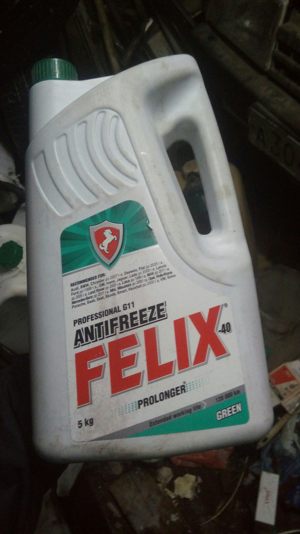 Замена антифриза и проблемы с печкой — Honda HR-V (1G), 1,6 л, 1999 ...