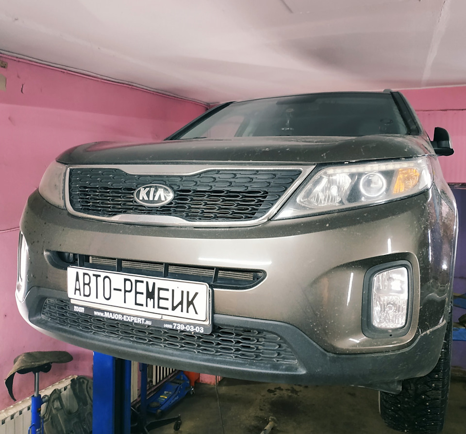 Ремонт муфты Kia Sorento XM FL 2.4 4WD — АВТО-РЕМейк на DRIVE2