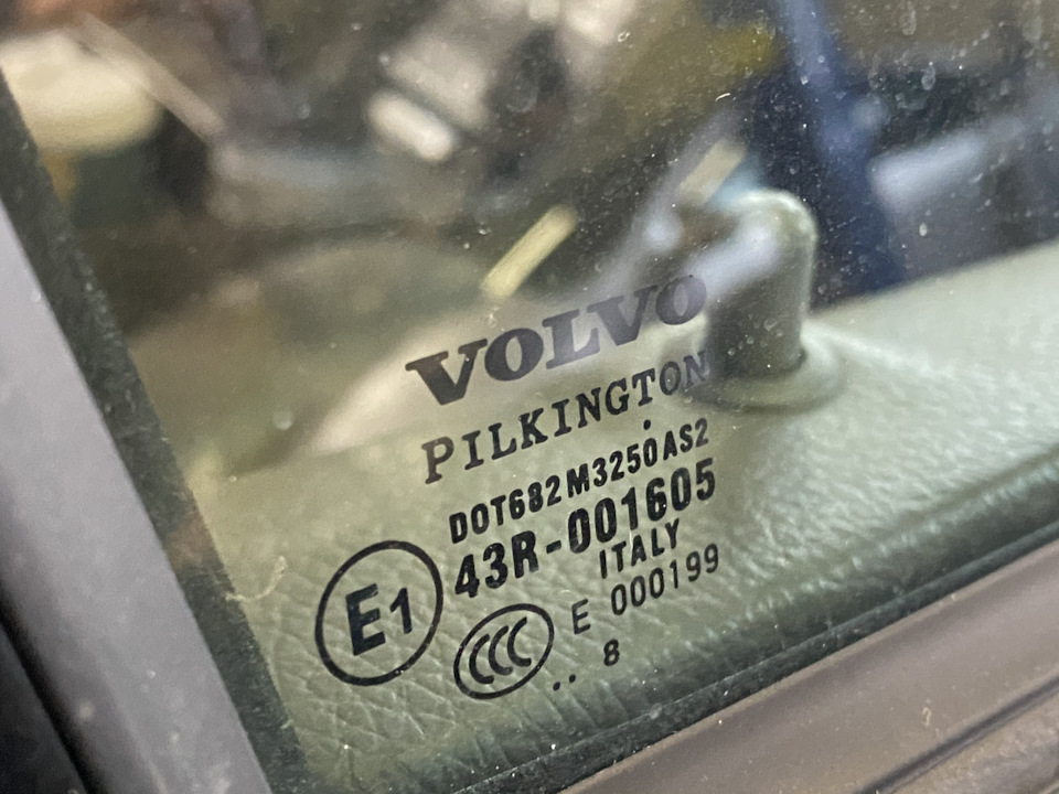 Фото в бортжурнале Volvo XC90 (1G). Запчасти на фото: 43R001605