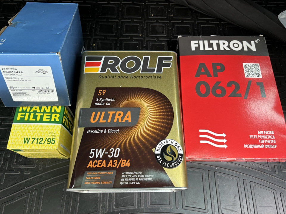 ТО-10 🛠 "Автосервис Детройт" — Skoda Kodiaq (1G), 1,4 л, 2018 года ...