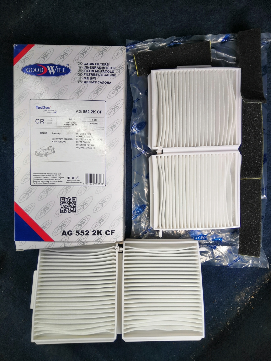 Салонный фильтр мазда 626 gf — Mazda 626 V (GF), 1,8 л, 1998 года ...