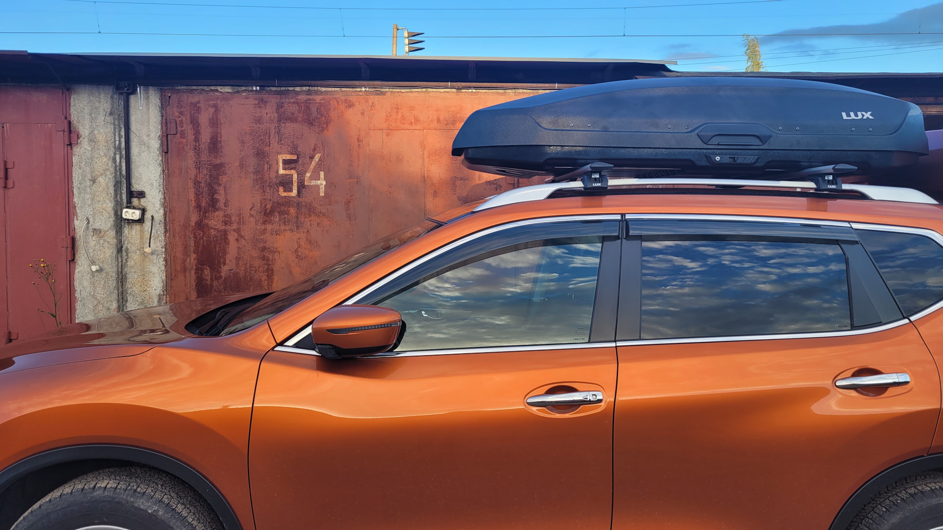 Автобокс и багажник на рейлинги — Nissan X-Trail III (t32), 1,6 л, 2019 ...