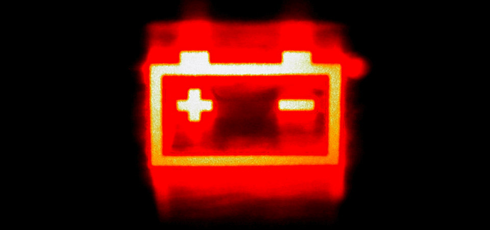 Пропала зарядка лифан солано 620. — DRIVE2