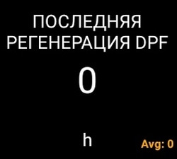 Расчетный наддув car scanner что это. Смотреть фото Расчетный наддув car scanner что это. Смотреть картинку Расчетный наддув car scanner что это. Картинка про Расчетный наддув car scanner что это. Фото Расчетный наддув car scanner что это