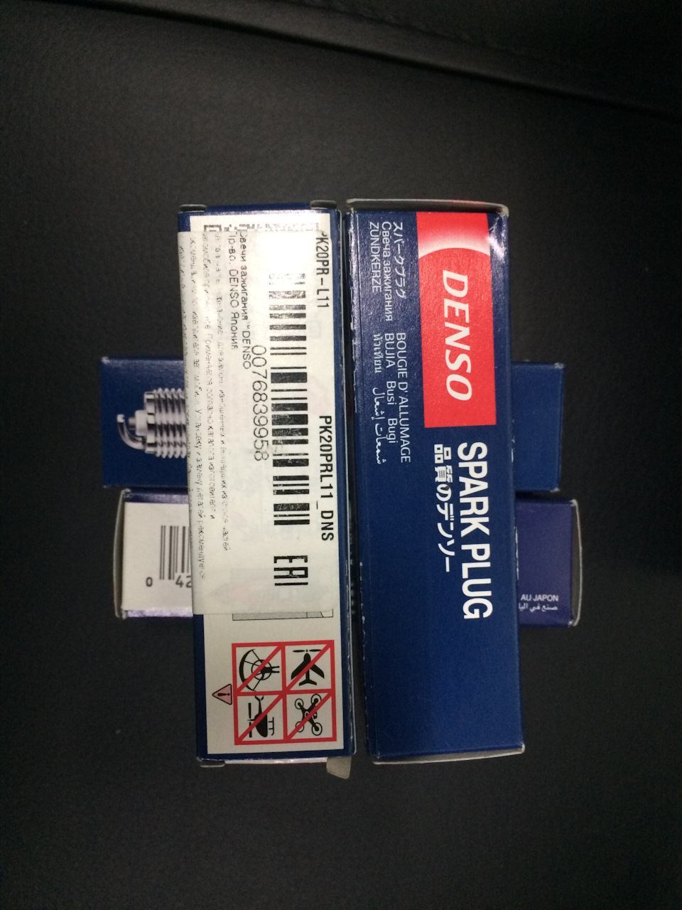 PK20PRL11 Свеча (platinum) pk20pr-l11 DENSO | Запчасти на DRIVE2