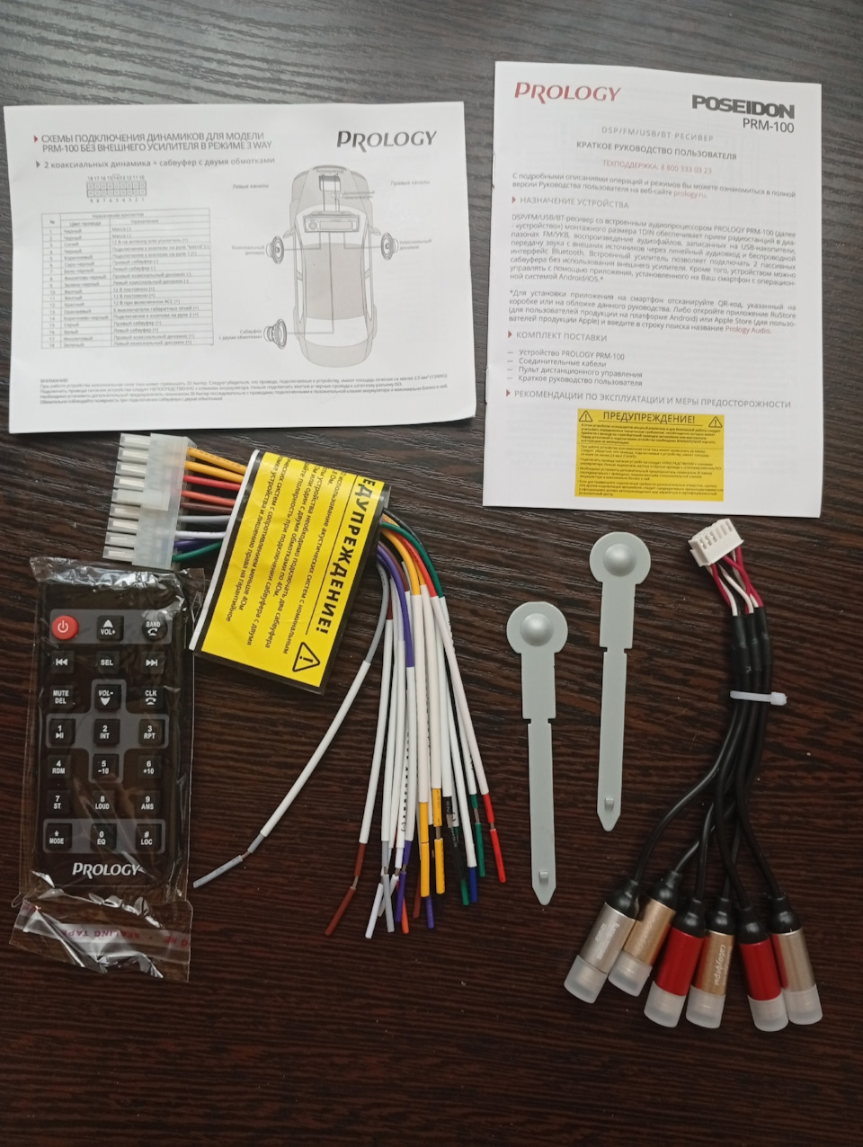 Фото в бортжурнале Lada Калина Универсал (1G)