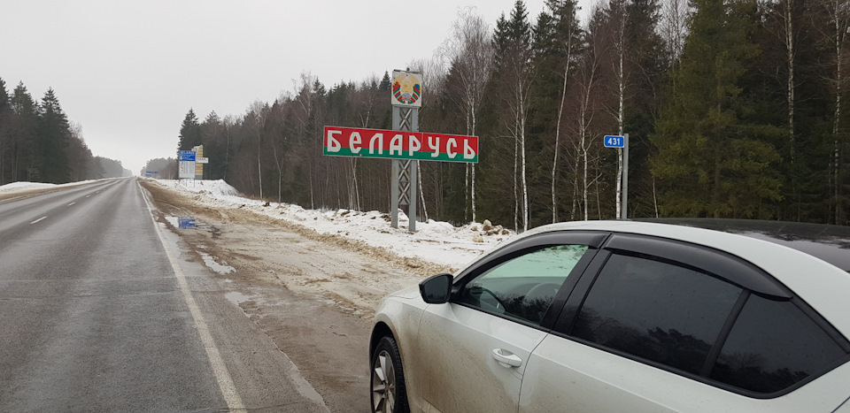Фото в бортжурнале Skoda Octavia A7 Mk3