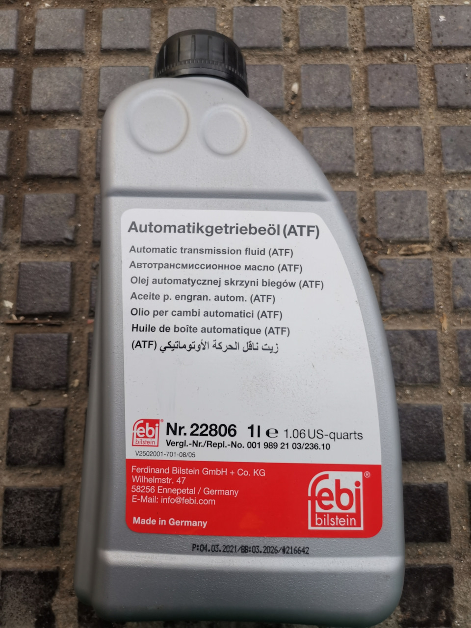 Смена масла. И вопрос по жидкости в раздатку. — Mercedes-Benz E-class ...