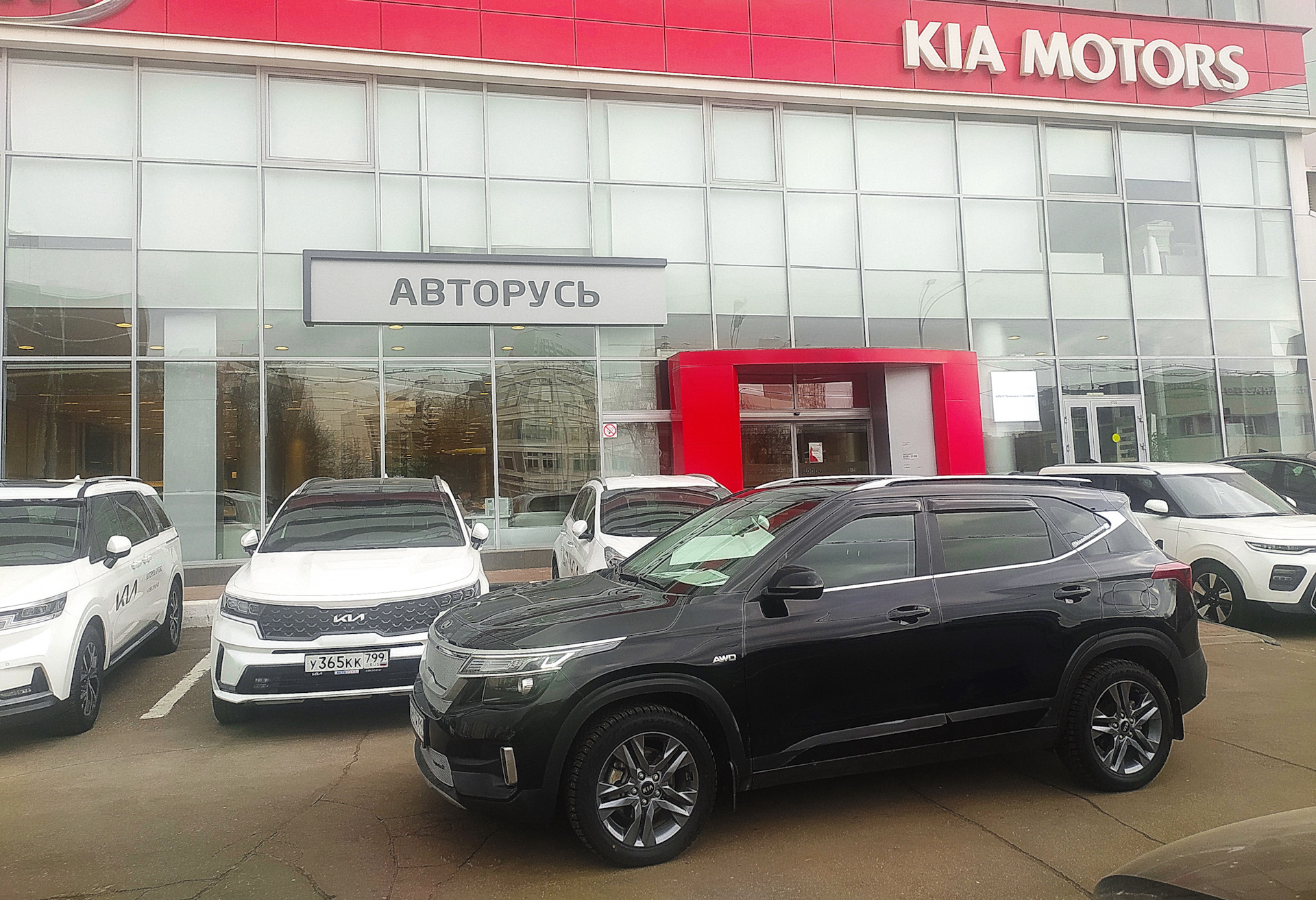 ТО- 3 (45 000 км.) — KIA Seltos, 2 л, 2020 года | плановое ТО | DRIVE2