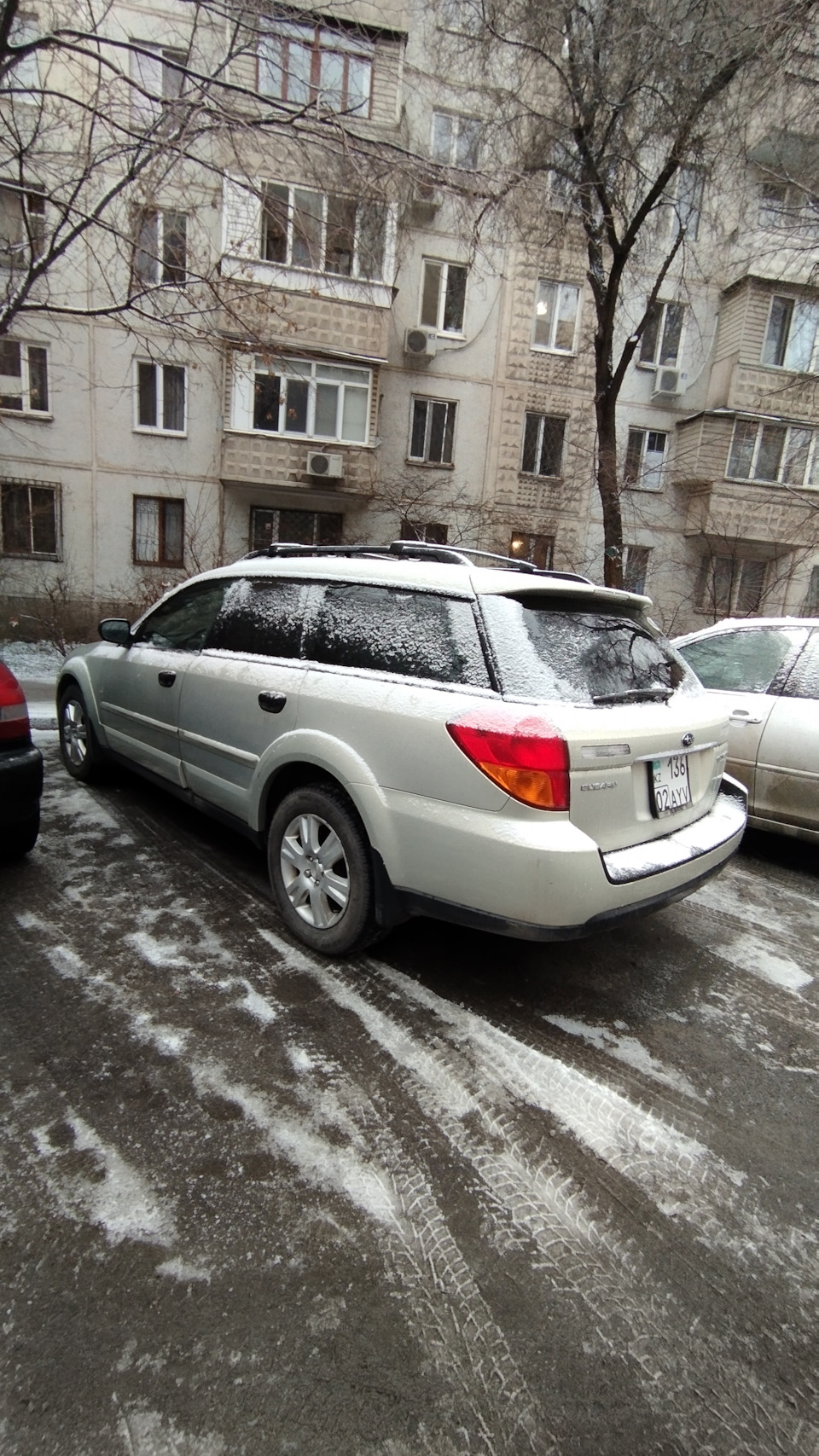 Опытное прошлое. Которая я показала в прошлых своих историях. Негативный опыт прошлого. Негативный жизненный опыт. Прошлый опыт картинки.