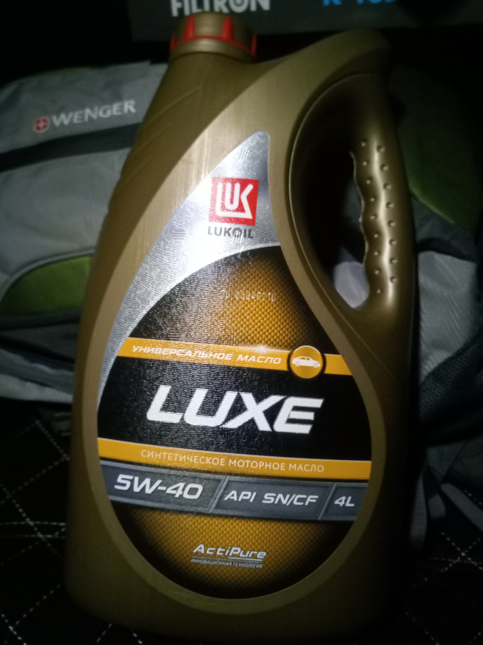 Масла лукойл люкс 5 40. Лукойл Luxe 5w-40 синтетика. Масло Лукойл SN CF 5w40. Lukoil Luxe Synthetic 5w-40, API SN/CF. Лукойл Люкс 5w40 синтетика.