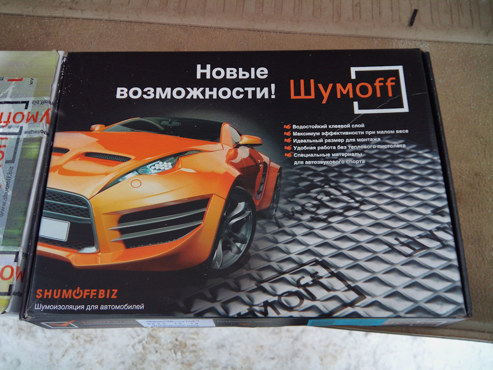 Ч.2 Шумо- и виброизоляция крыши автомобиля материалами Шумoff. — Lexus ...