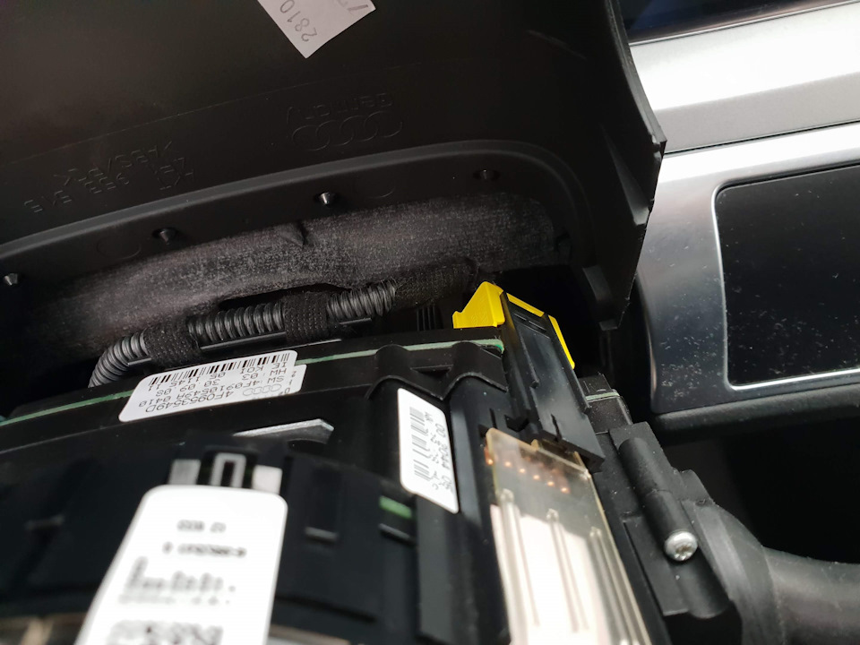 Фото в бортжурнале Audi A6 Avant (C6)