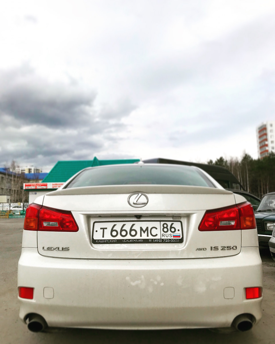 666 — Lexus IS II, 2,5 л, 2007 года | фотография | DRIVE2