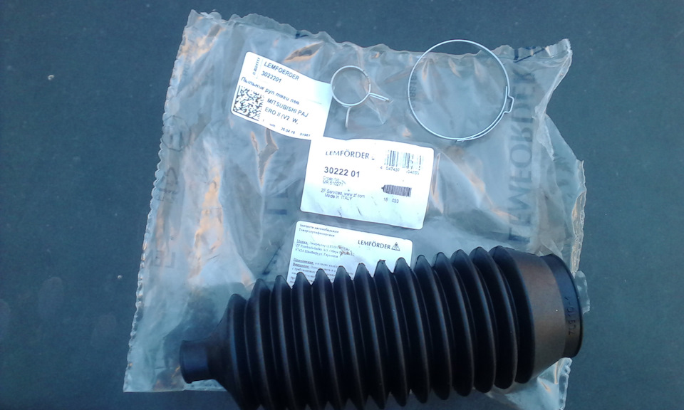 Пыльник шруса митсубиси делика. Пыльник рулевой тяги discovery 1. Пыльник паджеро 3. Mshb-001. Пыльник паджеро 3.