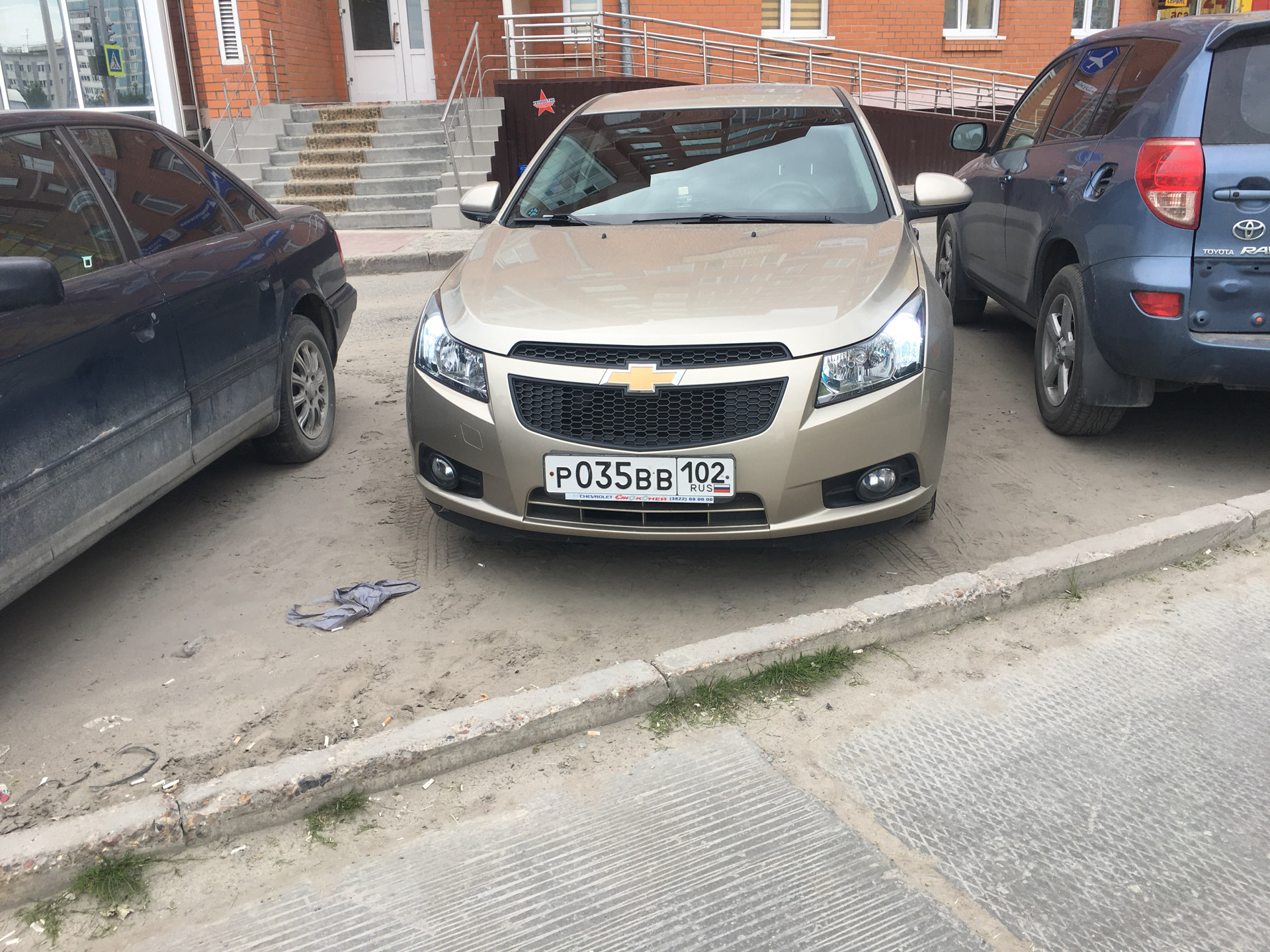 Chevrolet Cruze Р”РҐРћ