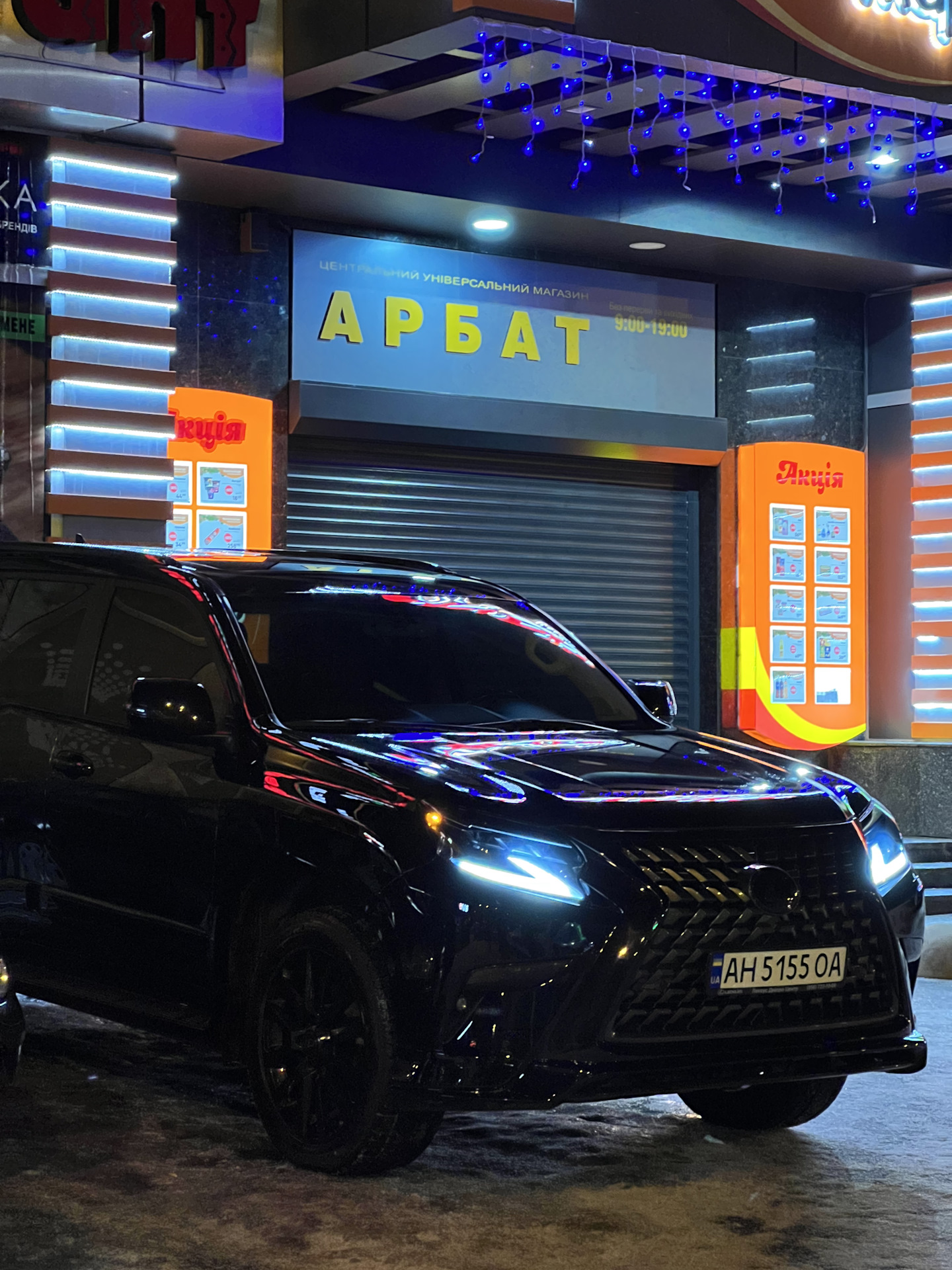 Gx отзывы. Chery автосалон. Автосалон чери. Chery автосалон Москва. Автосалон чери в Курске