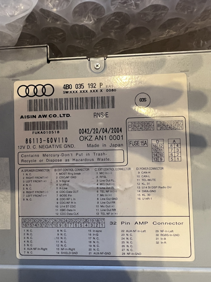 Магнитола Rns-e на Audi A6 (C5), Audi A4 (B6), Audi A6 Avant (C5), Audi ...
