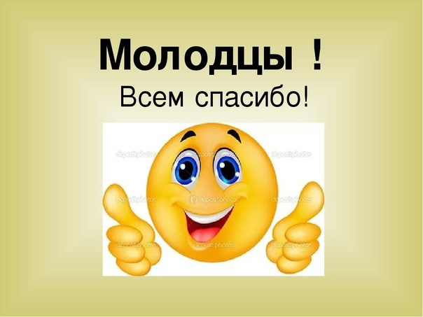 Выборы, всем спасибо 🤗🤗🤗🤗 — Chevrolet Epica, 2 л, 2008 года | рейтинг и ...