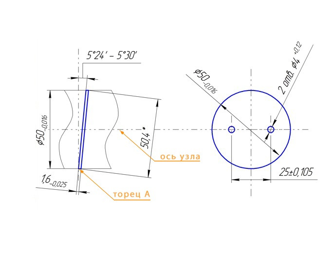 Пятак дроссельной заслонки т 4 чертеж Пятак дроссельной заслонки т 4 чертеж