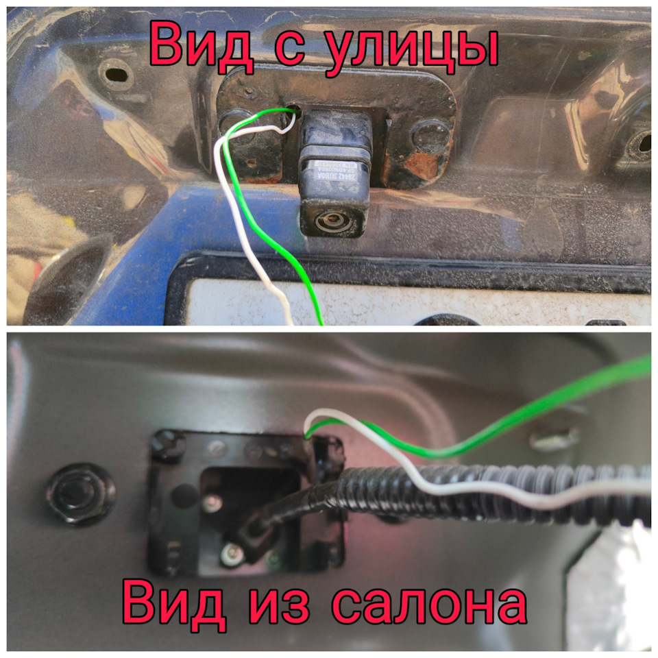 Фото в бортжурнале Nissan X-Trail II (t31)