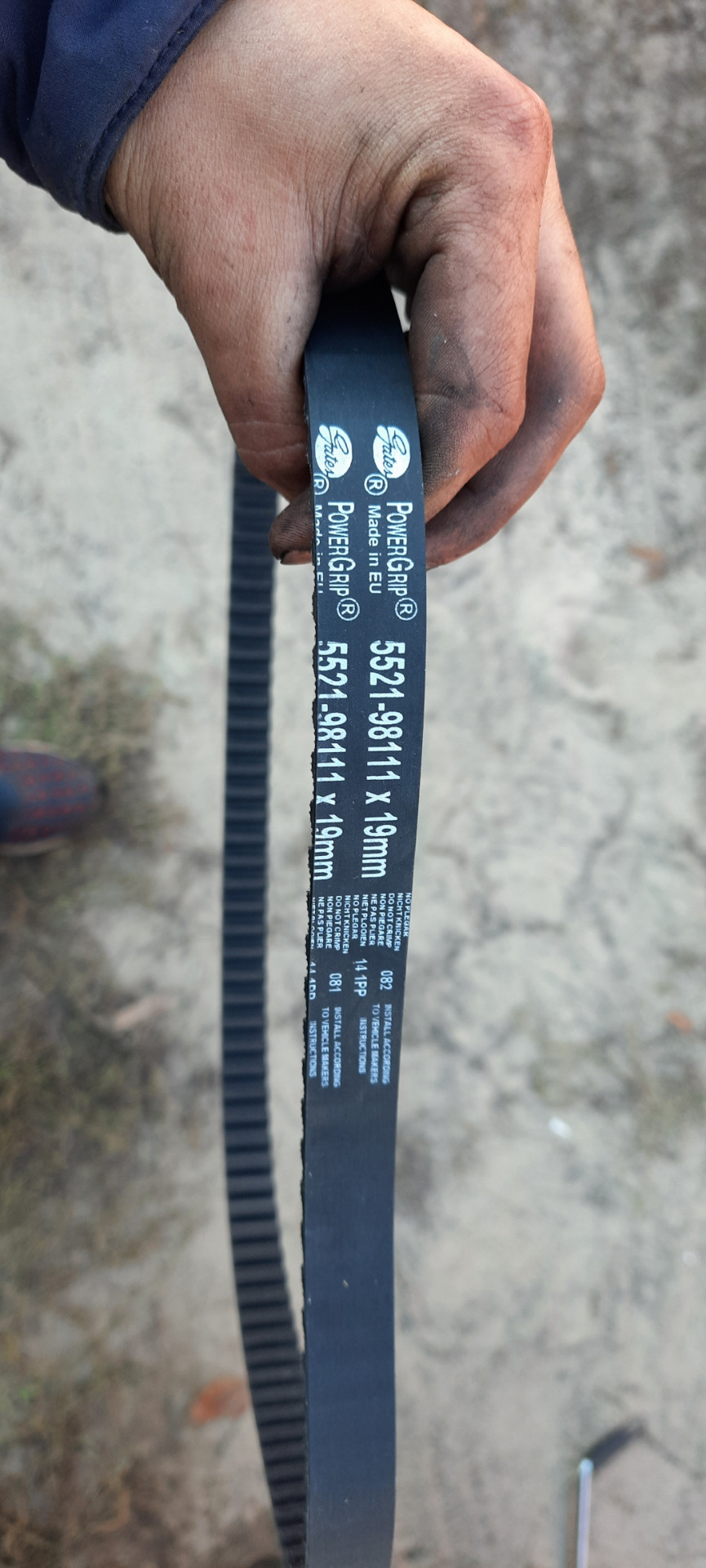 Замена помпы, подводящей трубы, приёмной трубы — Lada 2109, 1,3 л, 1990 ...