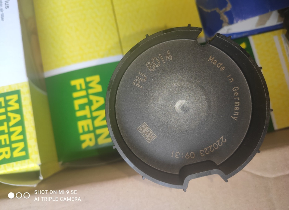 PU8014 Топливный фильтроэлемент без металлических частей MANN FILTER ...