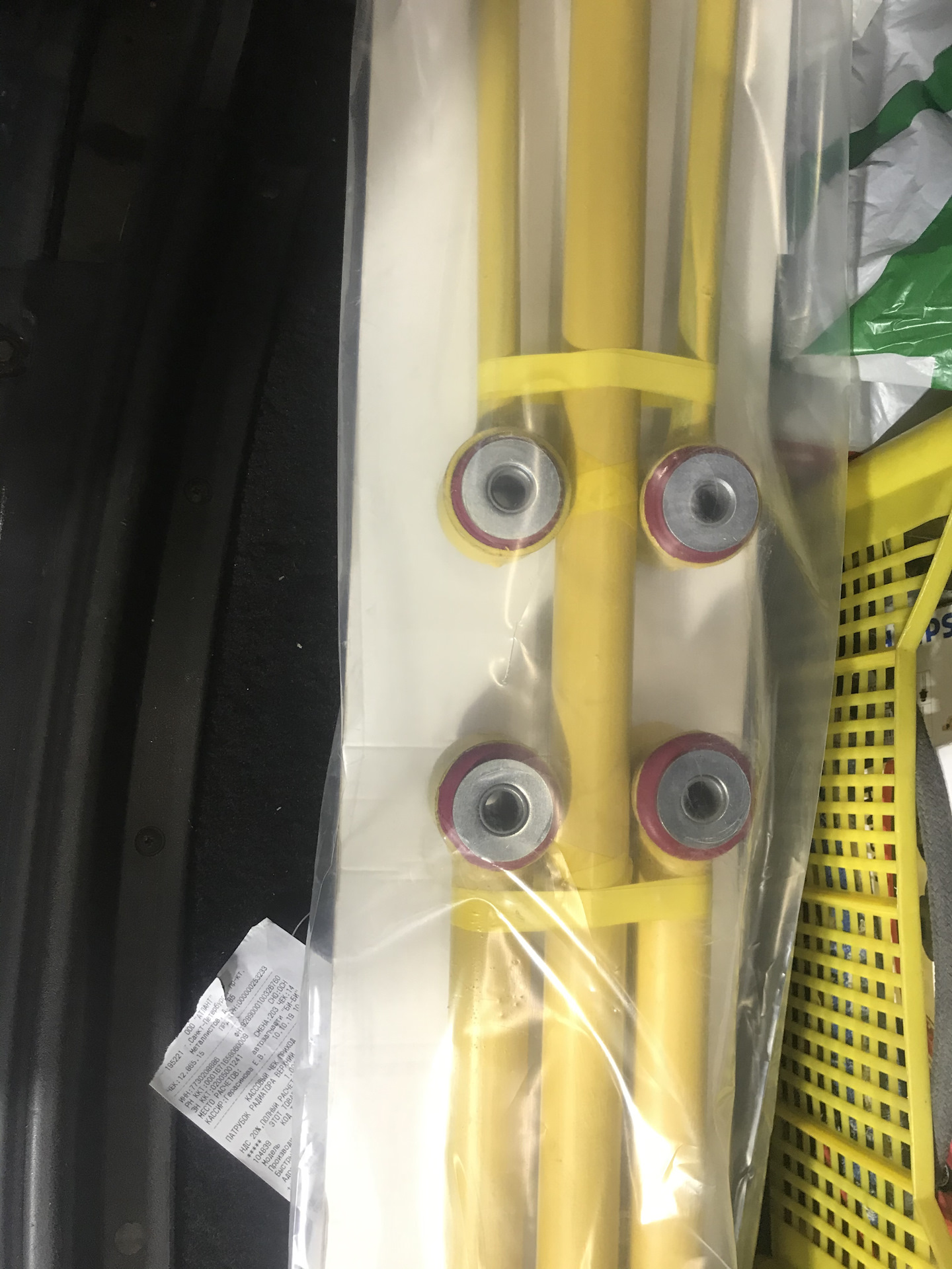 Реактивные тяги — Chevrolet Niva GLX, 1,7 л, 2008 года | запчасти | DRIVE2