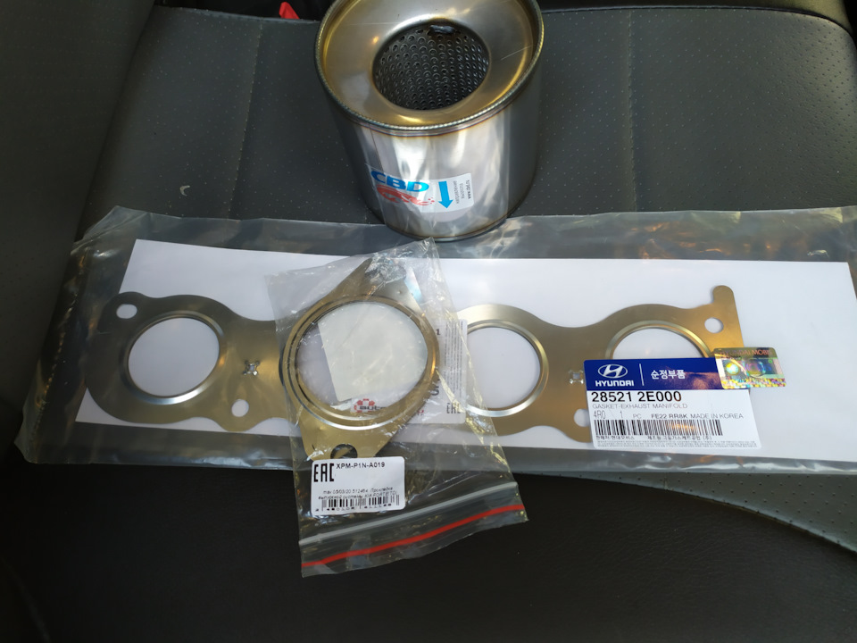 Удаление верхнего катализатора и прошивка ЭБУ от Паулюса — KIA Sportage ...