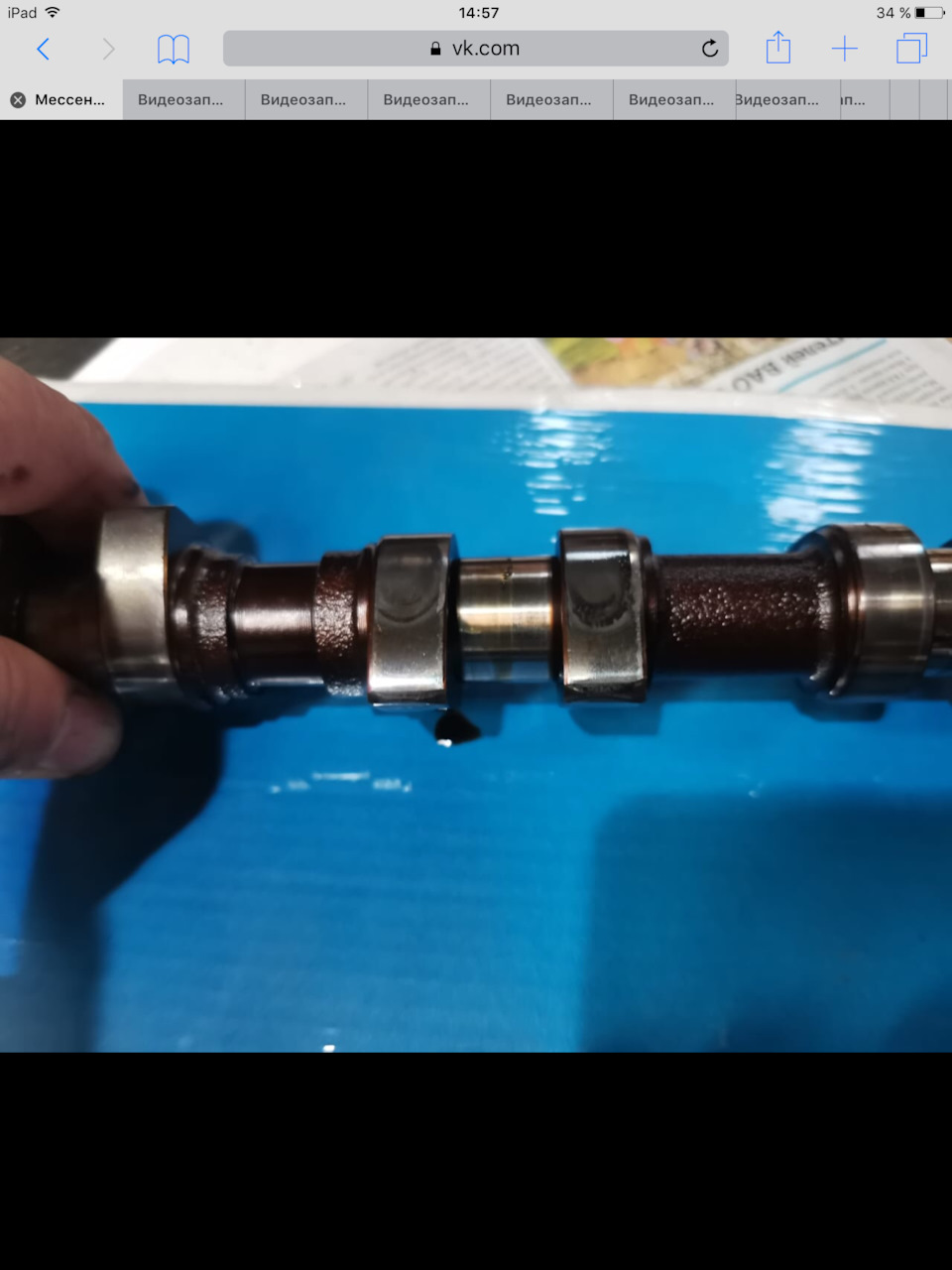 Замена ГРМ — Audi A6 (C5), 1,8 л, 2001 года | визит на сервис | DRIVE2