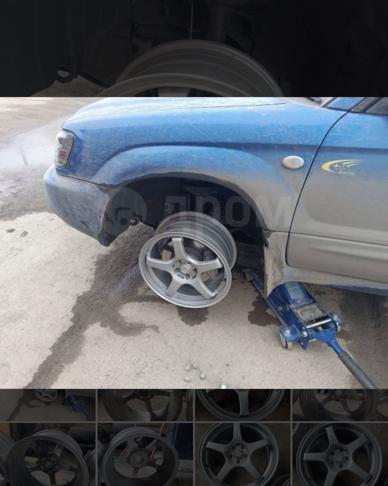 Кованые диски 7,5Jx17 ET48 5x100 на Subaru Forester (SG), Subaru ...