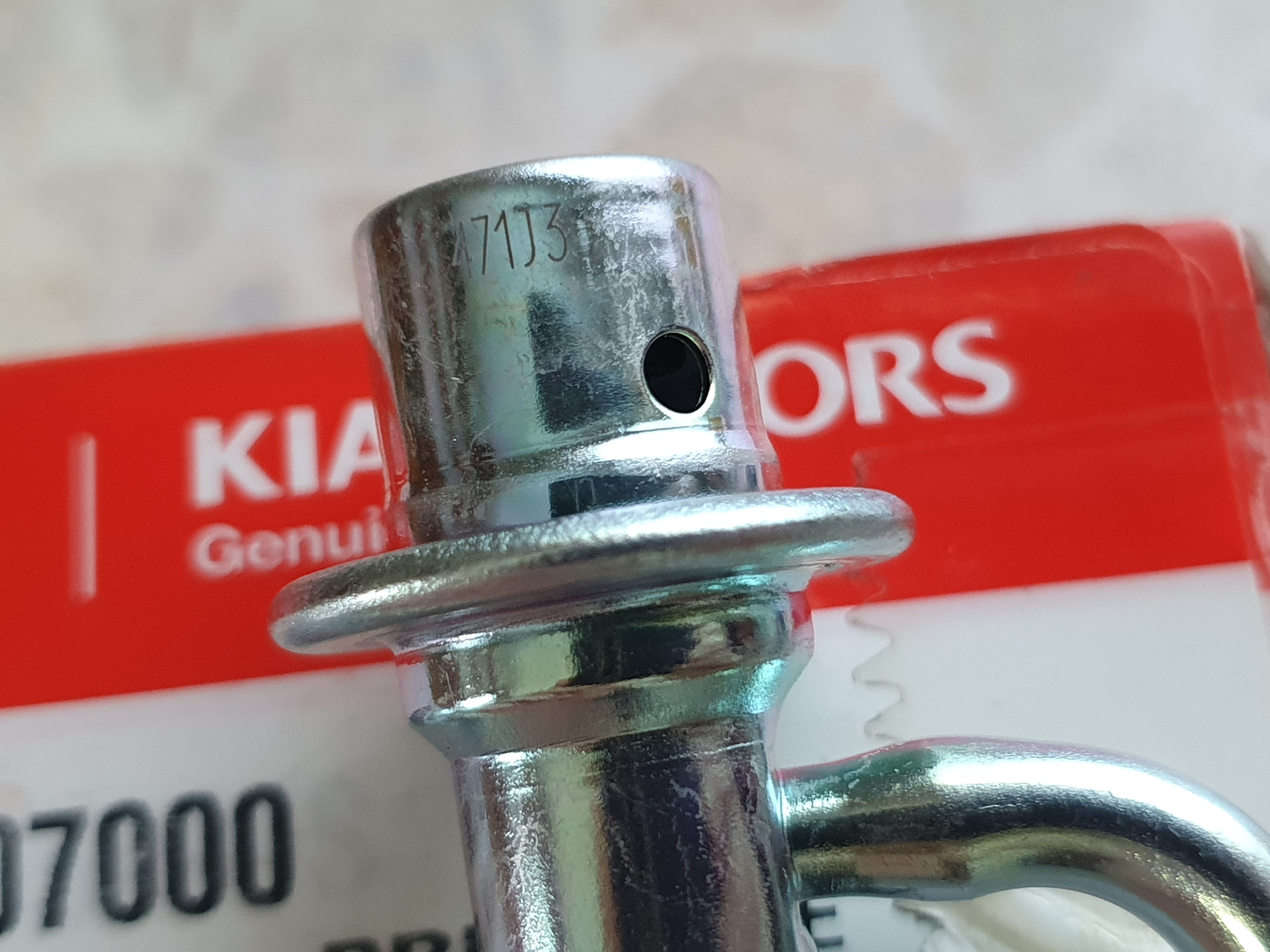 Присадки в бензобак. Стоит ли лить? — KIA Picanto (1G), 1,1 л, 2006 ...