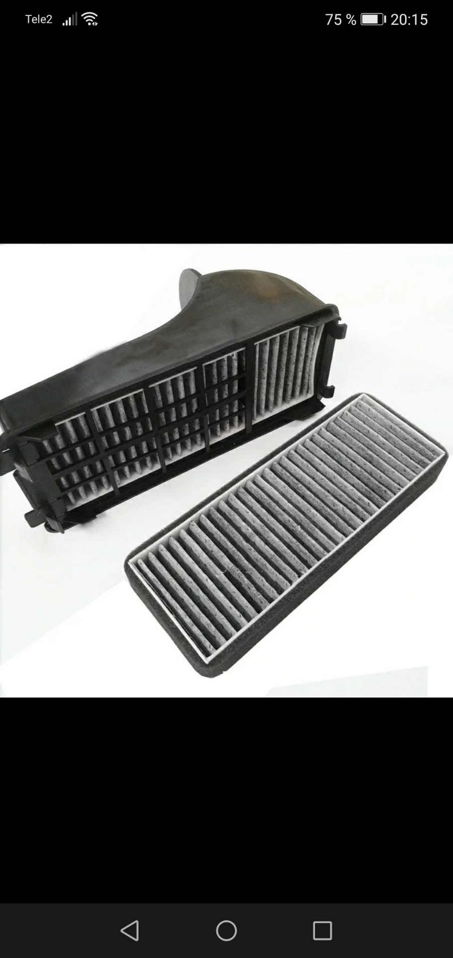 Дополнительный фильтр салона - Skoda Rapid (1G), 1,4 л, 2017 года расходники DRI