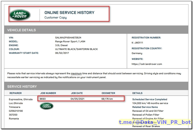 Пример отчета JLR 2