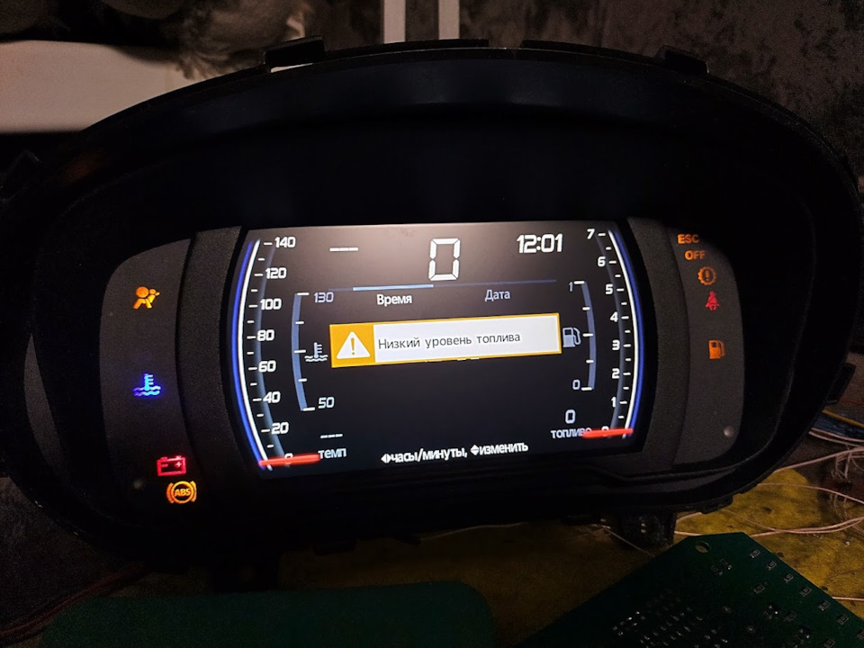 Просили напомнить по приборке 3.1… — Lada Гранта (1G), 1,6 л, 2011 года ...