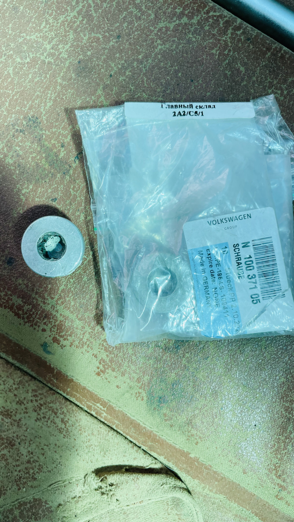 Замена масла в ДСГ 7 — Skoda Octavia A5 Mk2, 1,8 л, 2010 года | своими ...