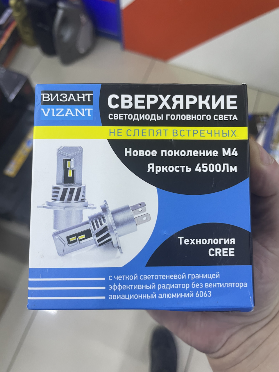 Артикул: M4H4 — Chevrolet Cruze Hatchback